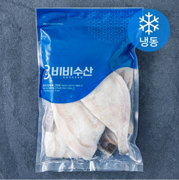 손질 냉동 가자미